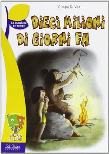 Al quadrato. BES. Con e-book. Con espansione online. Vol. 2 - Luigi Ferrando, Leonardo Sasso - Libro Petrini 2017 | Libraccio.it