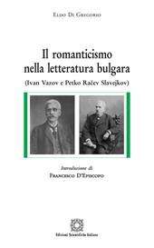 Il romanticismo nella letteratura bulgara