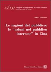 Le ragioni del pubblico. Le «azioni nel pubblico interesse» in Cina