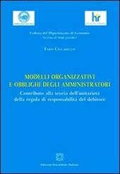 Modelli organizzativi e obblighi degli amministratori