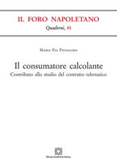 Il consumatore calcolante