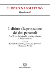 Il diritto alla protezione dei dati personali