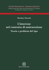 L'interesse nel contratto di assicurazione