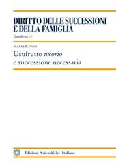 Usufrutto uxorio e successione necessaria