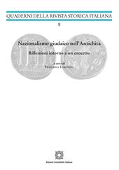 Nazionalismo giudaico nell'Antichità