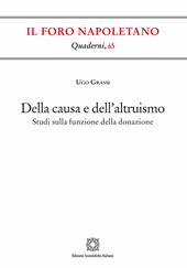 Dalla causa e dell'altruismo