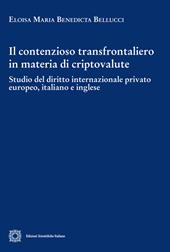 Il contenzioso transfrontaliero in materia di criptovalute