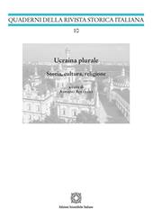 Ucraina plurale