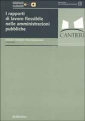 I rapporti di lavoro flessibile nelle amministrazioni pubbliche