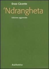 'Ndrangheta