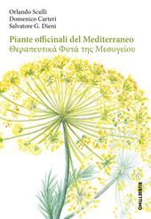 Piante officinali del Mediterraneo