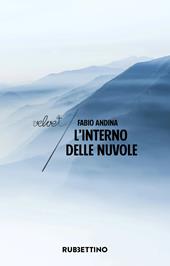 L'interno delle nuvole