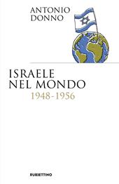 Israele nel mondo