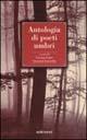 Antologia di poeti umbri  - Libro Edimond 1997, Varia | Libraccio.it