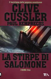 La stirpe di Salomone