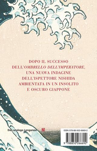 Le due morti del signor Mihara - Tommaso Scotti - Libro TEA 2023, TEA hit | Libraccio.it