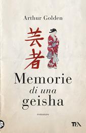Memorie di una geisha