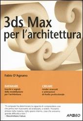 3DS Max per l'architettura