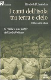 I canti dell'isola tra terra e cielo. Il libro di Centhini