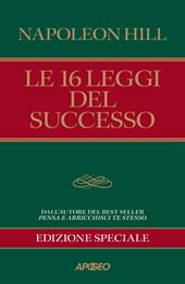 Le 16 leggi del successo. Ediz. speciale
