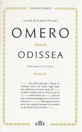 Odissea. Testo greco a fronte