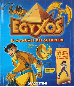 Manuale delle armi. Egyxos. Ediz. illustrata  - Libro De Agostini 2015 | Libraccio.it