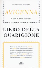 Libro della guarigione