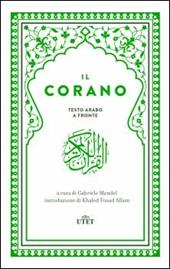 Il Corano. Testo originale a fronte