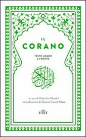 Il Corano. Testo originale a fronte. Con e-book