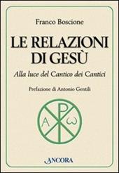 Le relazioni di Gesù