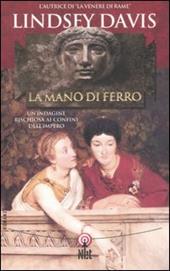 La mano di ferro