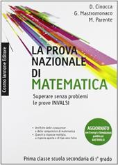 La prova nazionale di matematica.