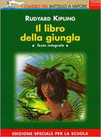 Il libro della giungla