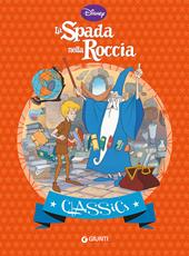 La spada nella roccia