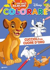 Il Re Leone. Primo album da colorare