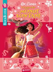 Oceania. Leggende di mondi lontani. BlockBuster