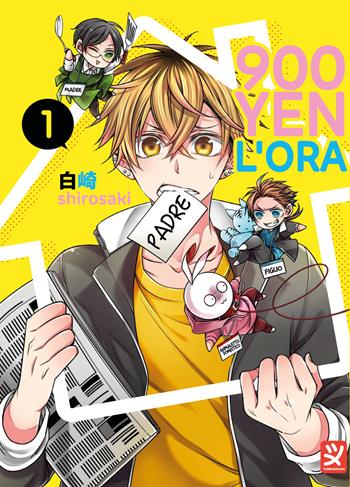 900 yen l'ora. Vol. 1 - Shirosaki - Libro Toshokan 2023 | Libraccio.it
