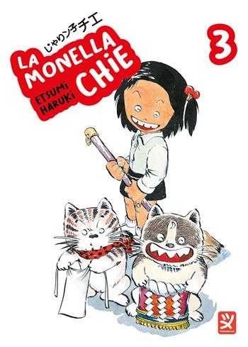 La monella Chie. Vol. 3 - Haruki Etsumi - Libro Toshokan 2024 | Libraccio.it