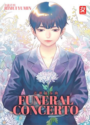 Funeral concerto - Rimui Yumin - Libro Toshokan 2023 | Libraccio.it