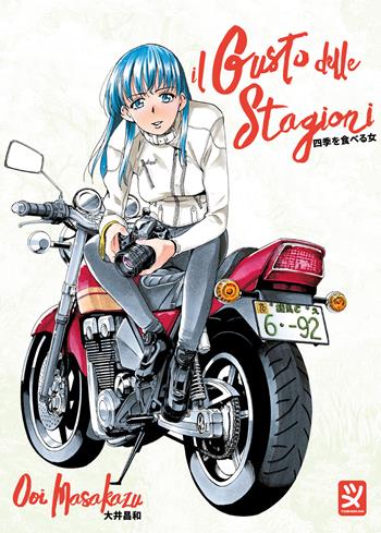 Il gusto delle stagioni - Masakazu Ooi - Libro Toshokan 2024 | Libraccio.it