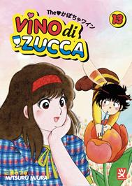 Vino di zucca. Vol. 13 - Mitsuru Miura, Joe Kubert - Libro IF Edizioni 2025, Grandi Personaggi. Tarzan | Libraccio.it