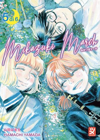 Mikazuki march. Vol. 5 - Hamachi Yamada - Libro Toshokan 2025 | Libraccio.it