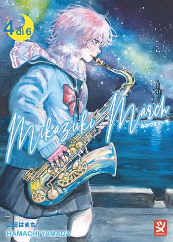 Mikazuki March. Vol. 4 - Hamachi Yamada - Libro Toshokan 2025 | Libraccio.it