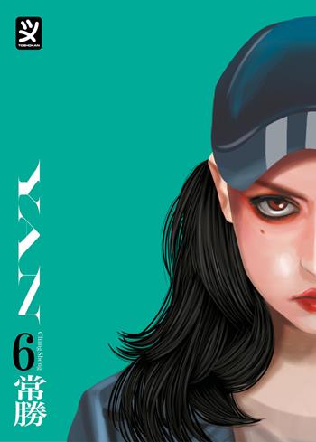 Yan. Vol. 6 - Chang Sheng - Libro Toshokan 2024 | Libraccio.it