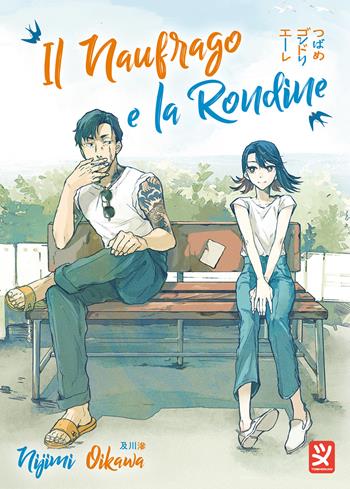 Il naufrago e la rondine - Nijimi Oikawa - Libro Toshokan 2024 | Libraccio.it