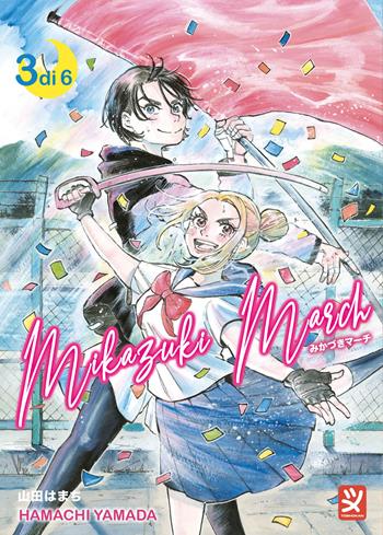 Mikazuki march. Vol. 3 - Hamachi Yamada - Libro Toshokan 2025 | Libraccio.it