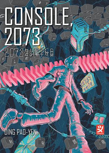Console, 2073 - Pao-yen Ding - Libro Toshokan 2024 | Libraccio.it