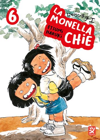 La monella Chie. Vol. 6 - Haruki Etsumi - Libro Toshokan 2024 | Libraccio.it