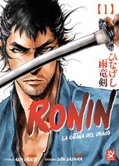 Ronin, la katana del drago. Vol. 1