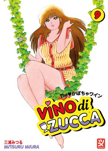 Vino di zucca. Vol. 9 - Mitsuru Miura - Libro Toshokan 2024 | Libraccio.it